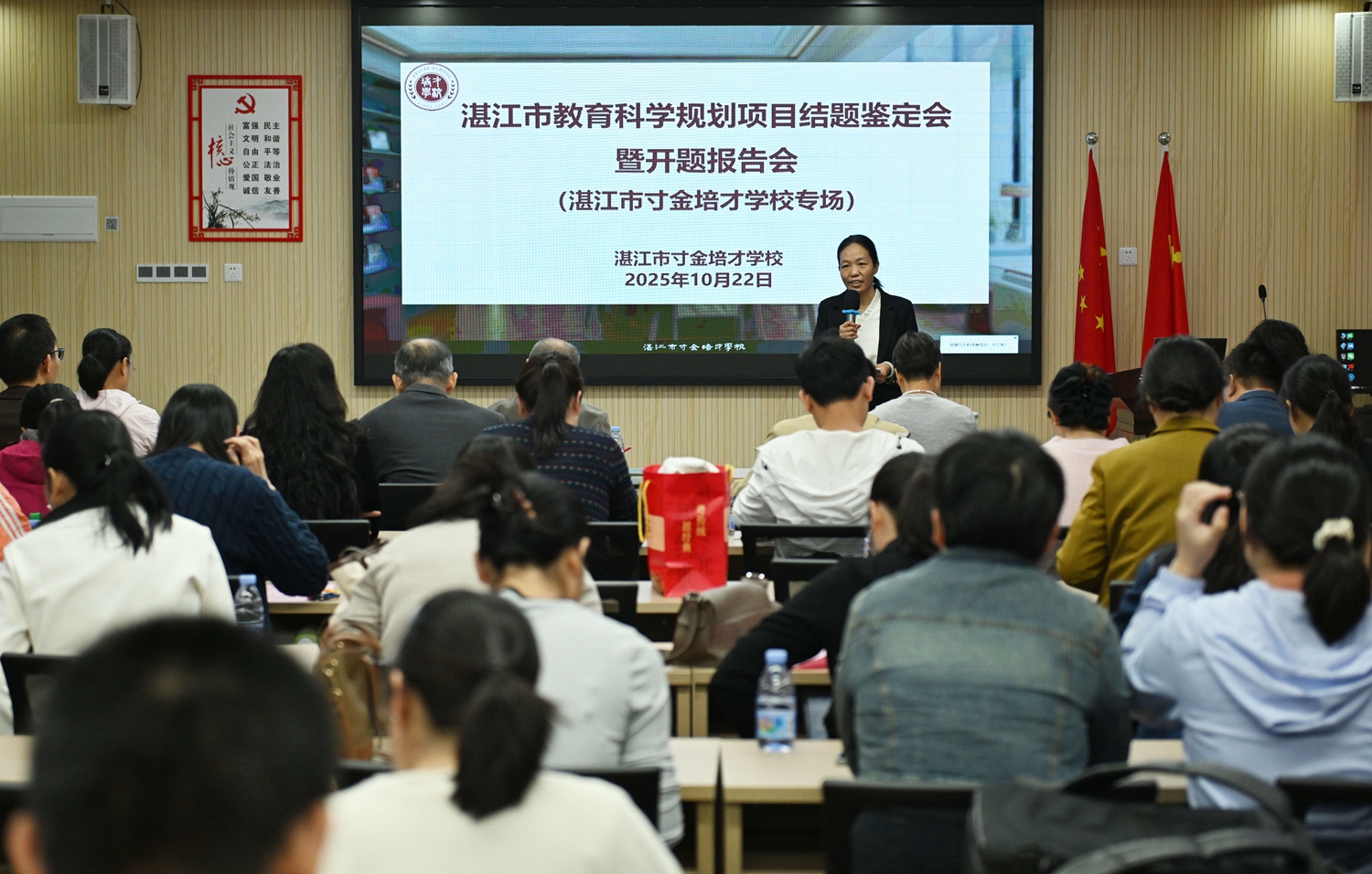 1761535668687643.jpg 图片一.jpg