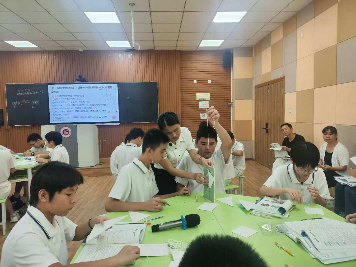 1761637099508217.jpg 插图3.jpg