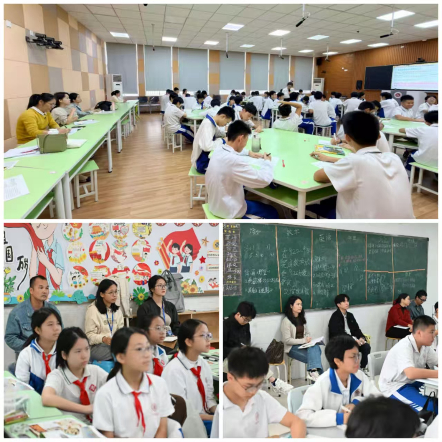 1761704128393862.jpg 03 研修教师听课.jpg