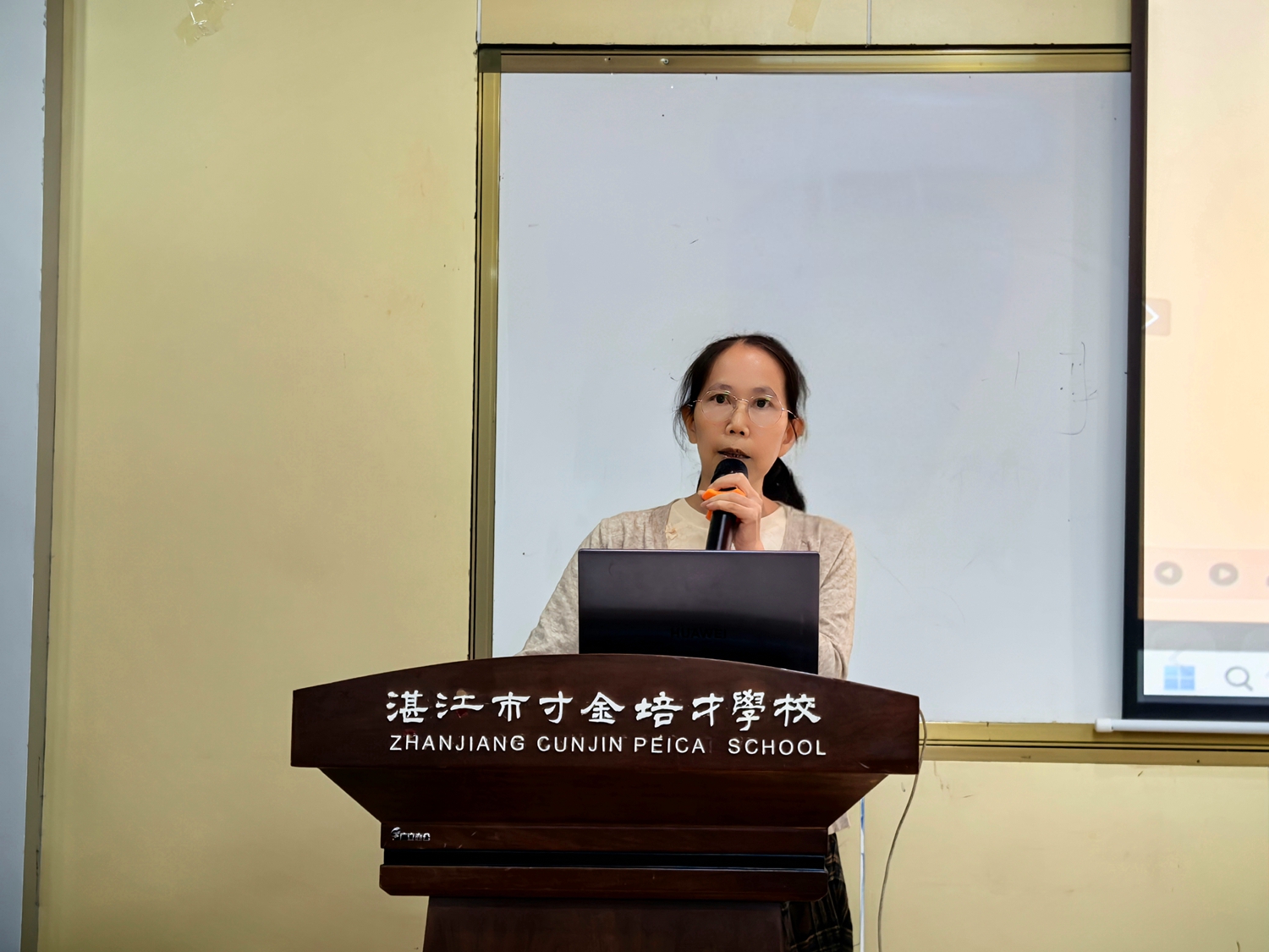 1761706304638012.jpg 图3.jpg