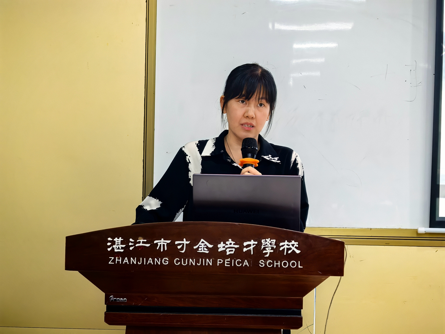 1761706337488015.jpg 图7.jpg