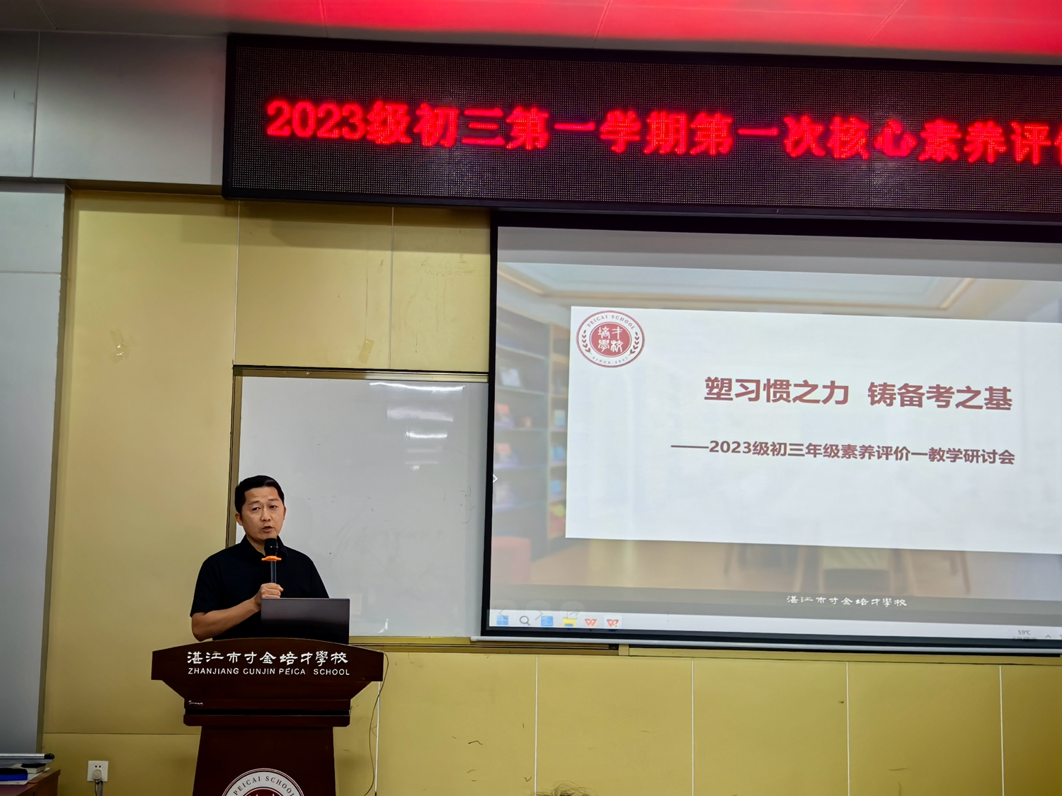 1761706368150855.jpg 图9.jpg