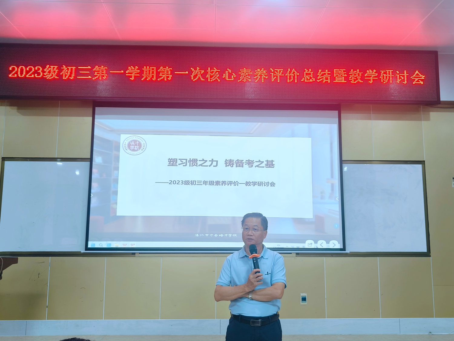 1761706374475619.jpg 图10.jpg