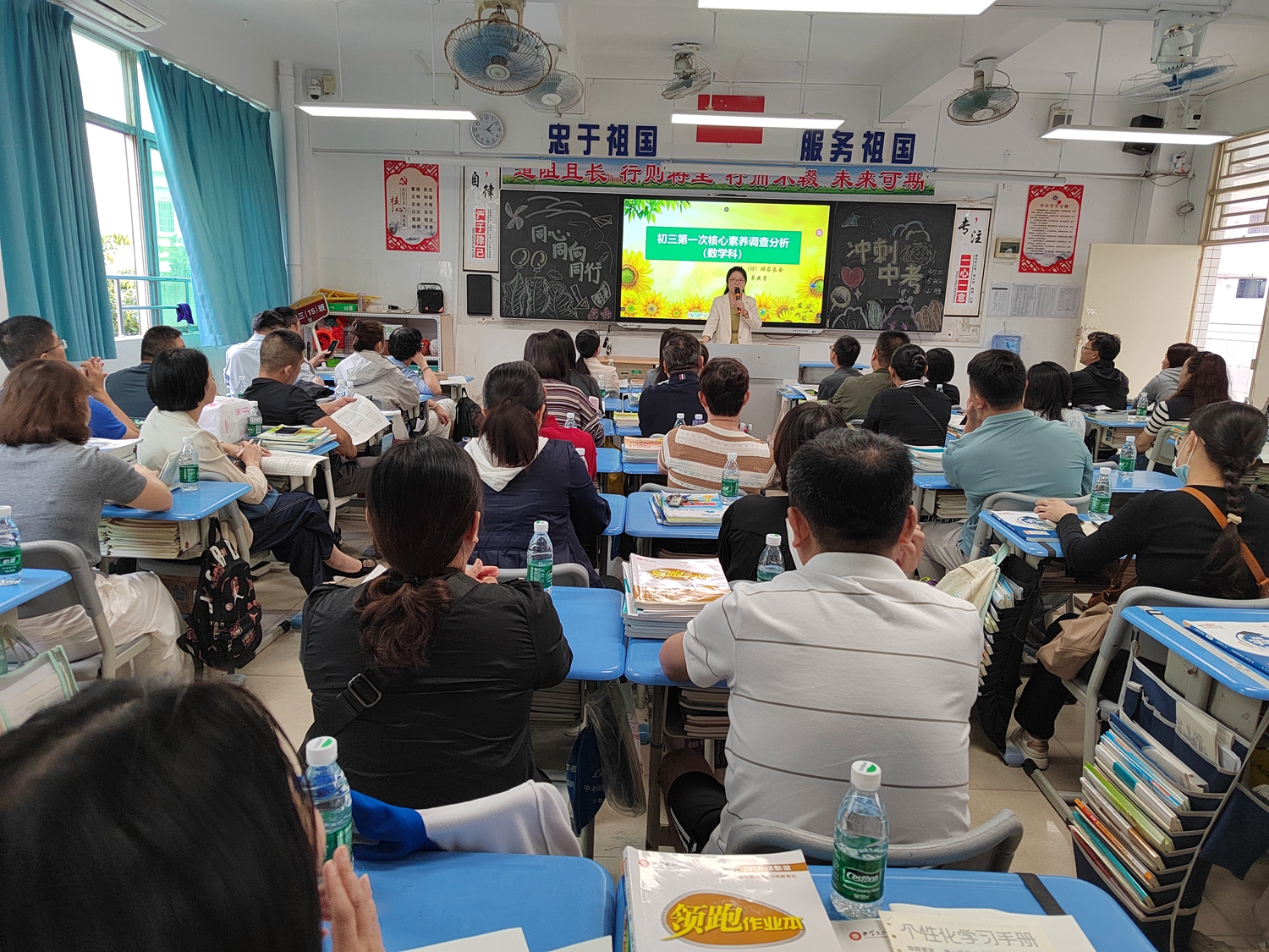 1761813410867396.jpg 7.科任老师对第一次素养评价进行考后分析.jpg