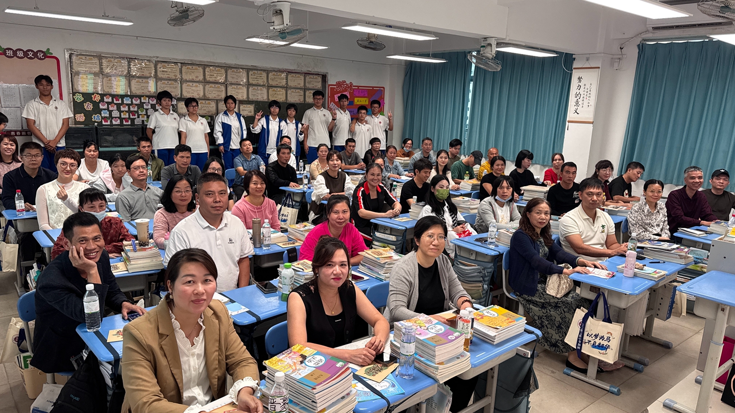 1761813419877386.jpg 8.家校合力,决胜中考.jpg