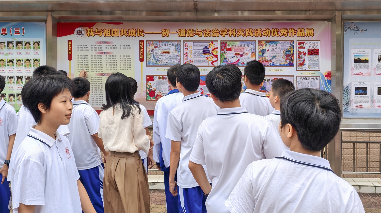 1761814017682676.jpg 13.jpg