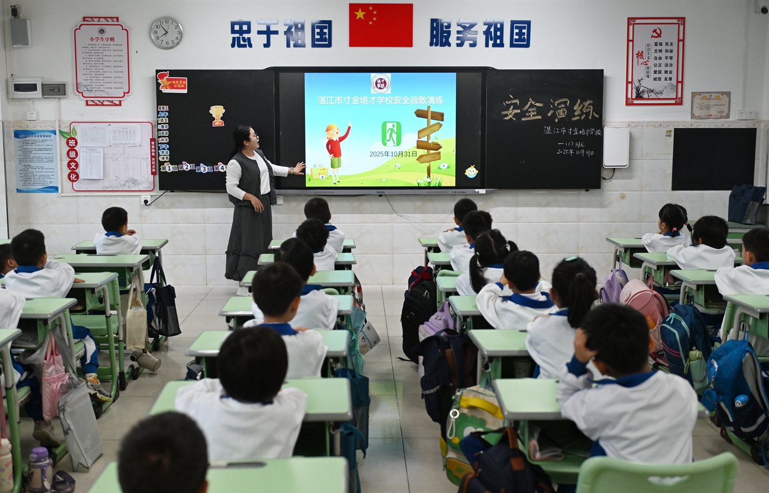 1762397591785817.jpg 图1.jpg