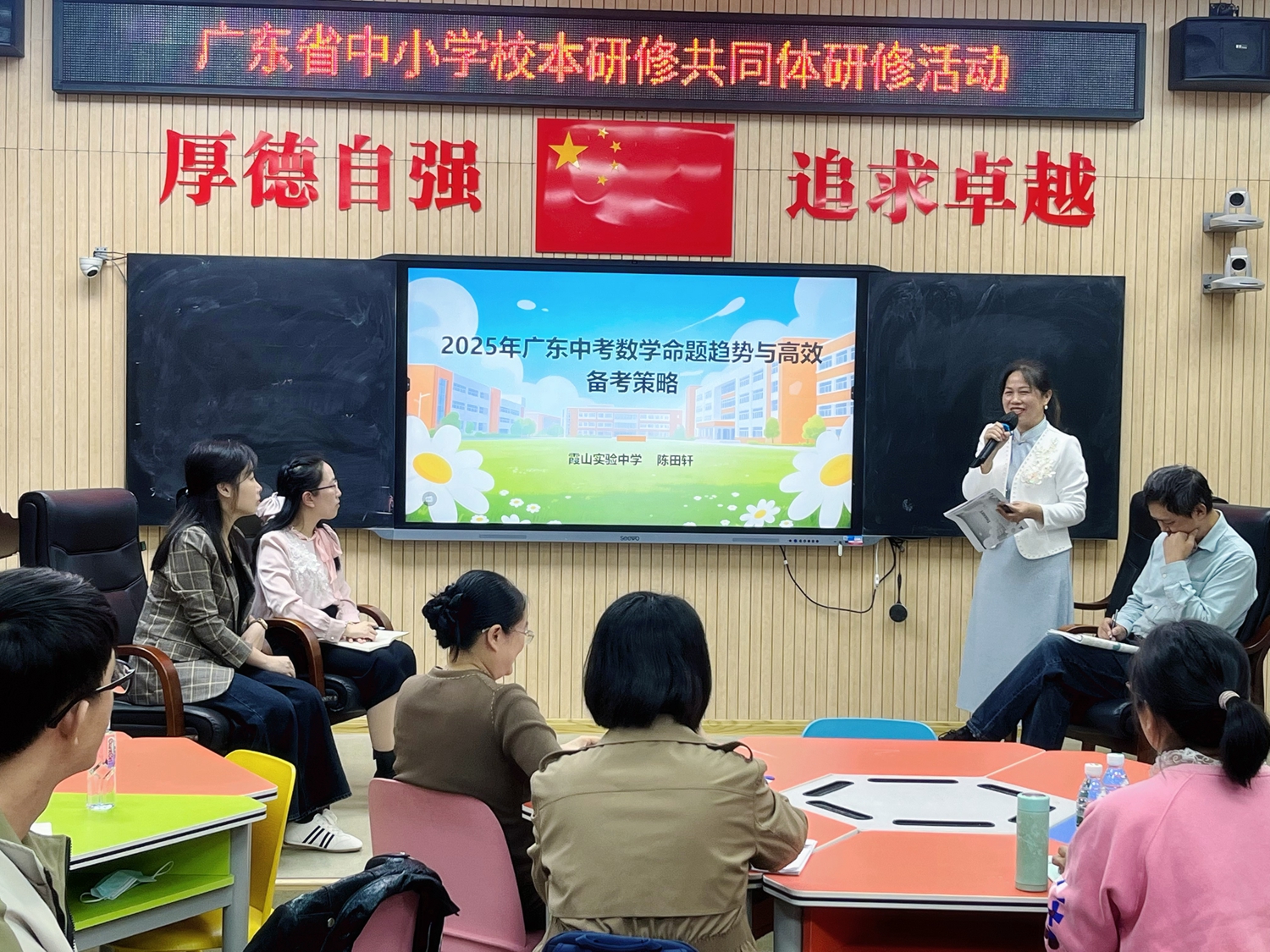 1762820182396935.jpg 图6.jpg