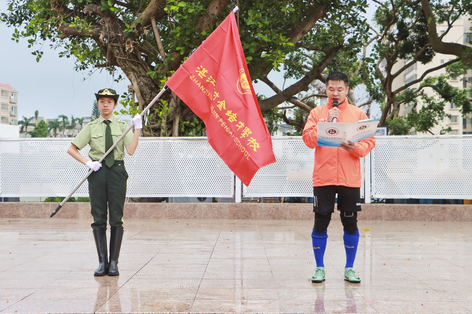 1762913603622060.jpg 图4:家长代表发言.jpg