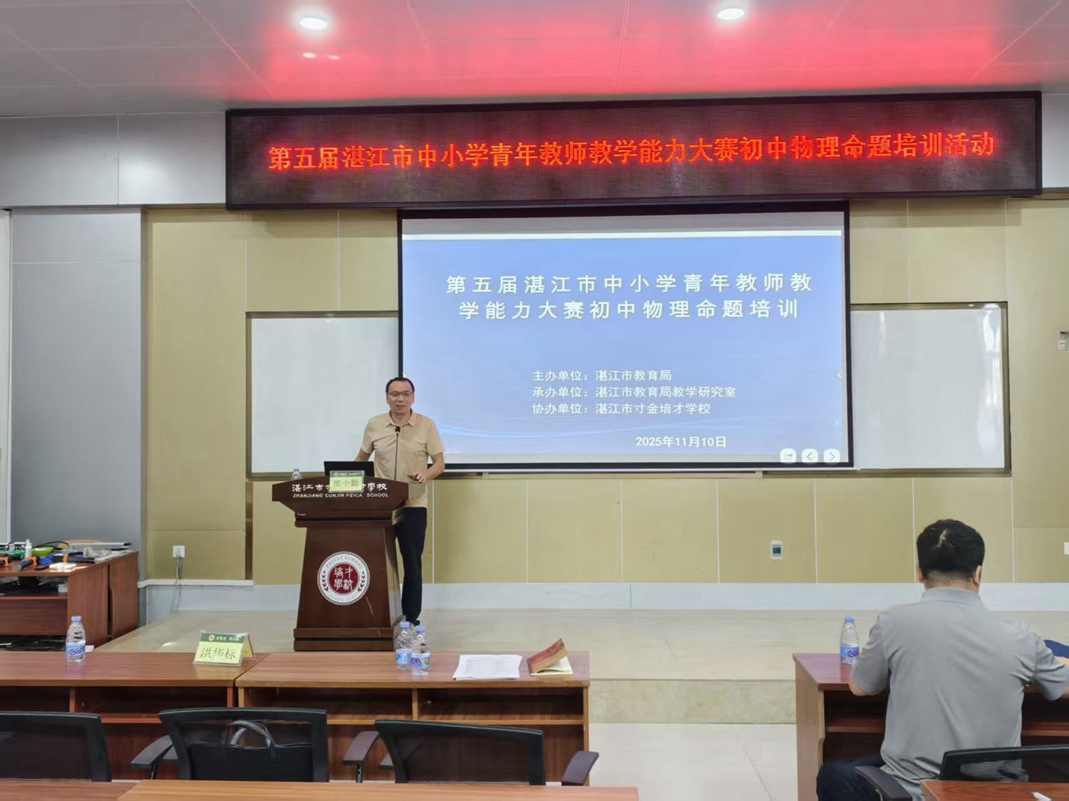 1762920253166708.jpg 0b8436acfc33bf7735999cca9a4a96e2.jpg