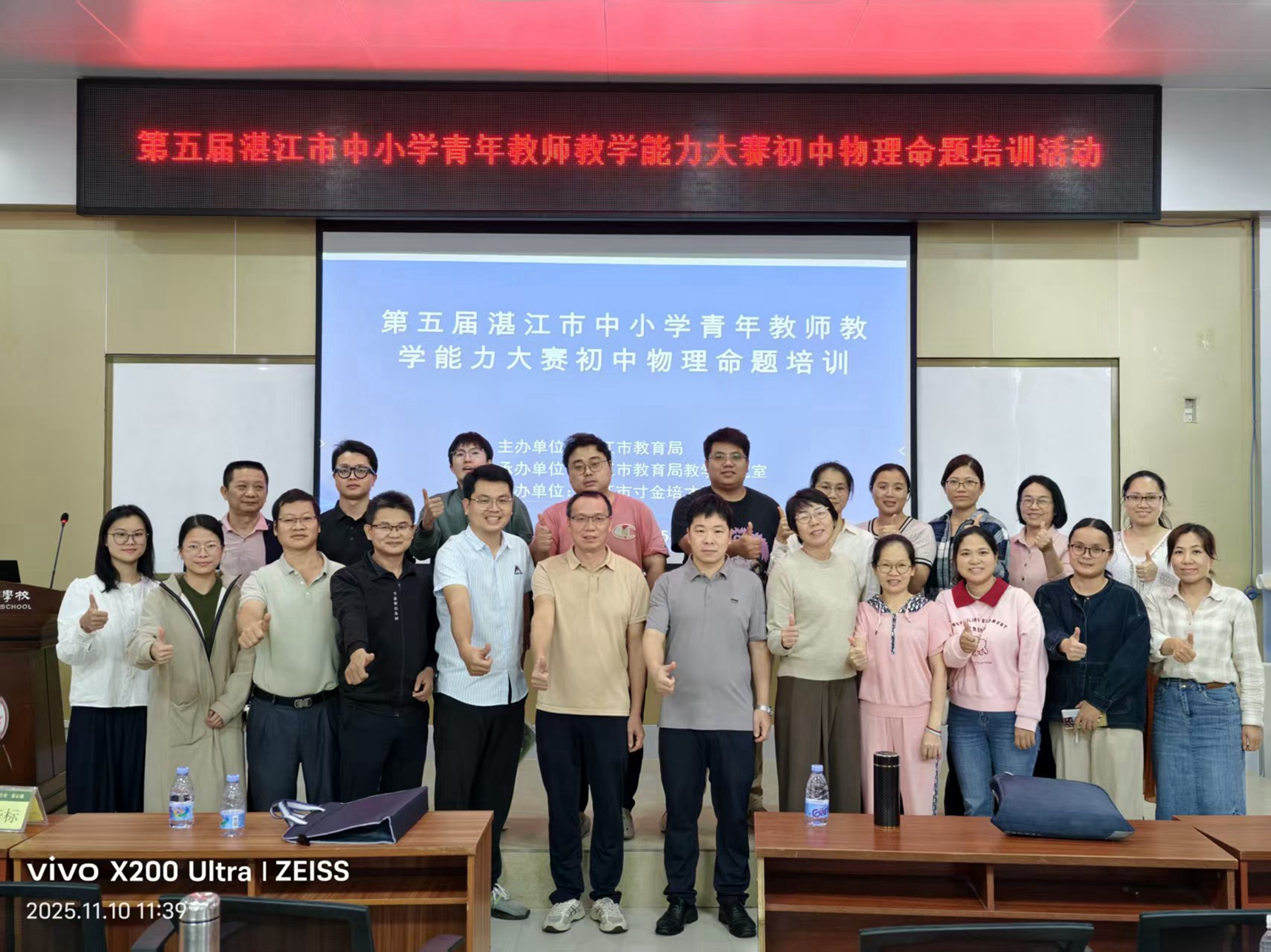 1762920262197452.jpg d62f23a1526b93957fcc6f8f54ecf952.jpg