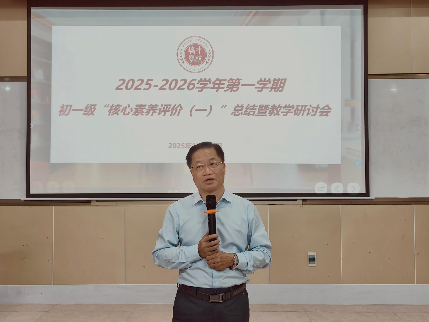 1764833994228353.jpg 图片十三 郑建忠校长发言.jpg