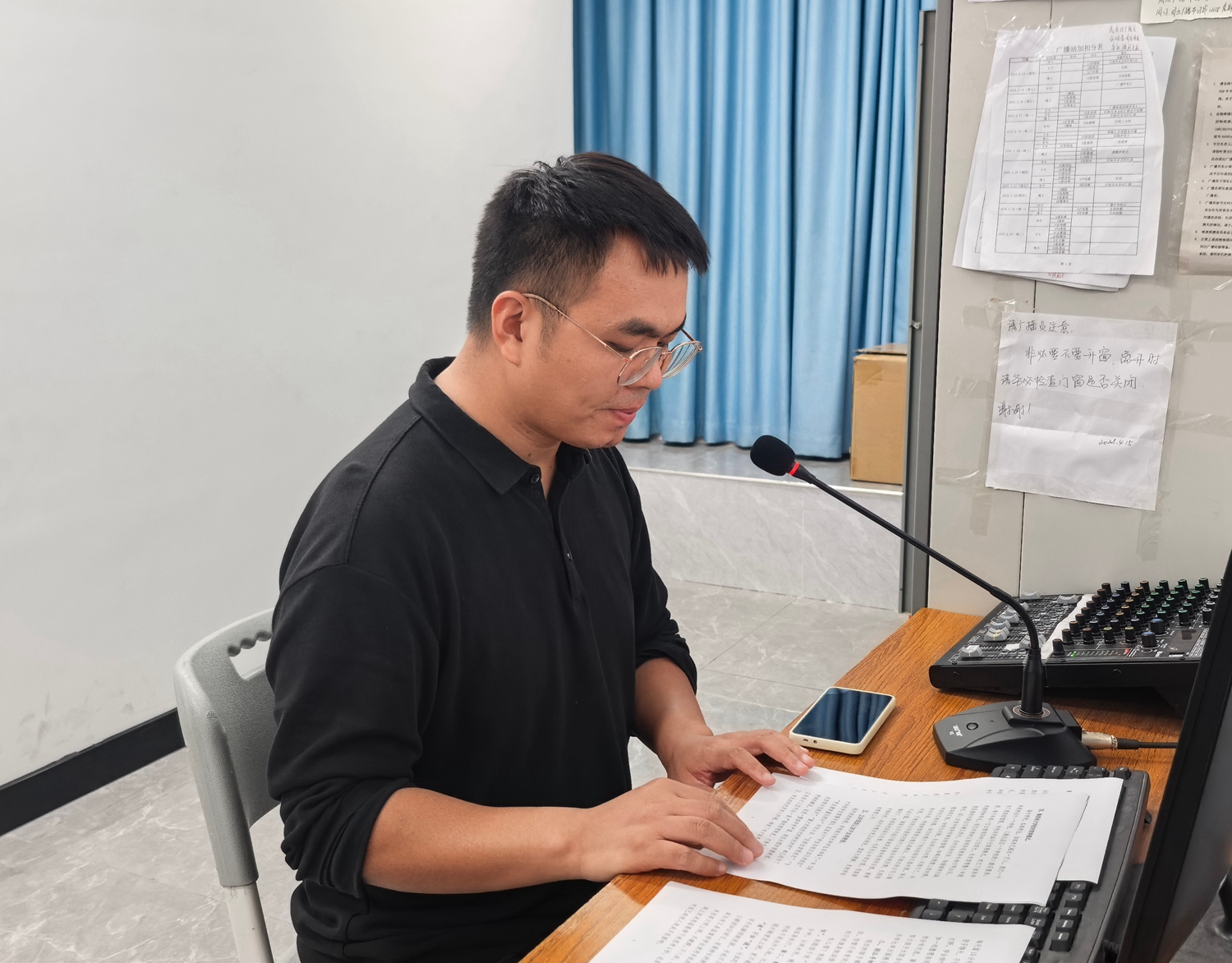 1765244144494707.jpg 图3 何九林级长发言.jpg