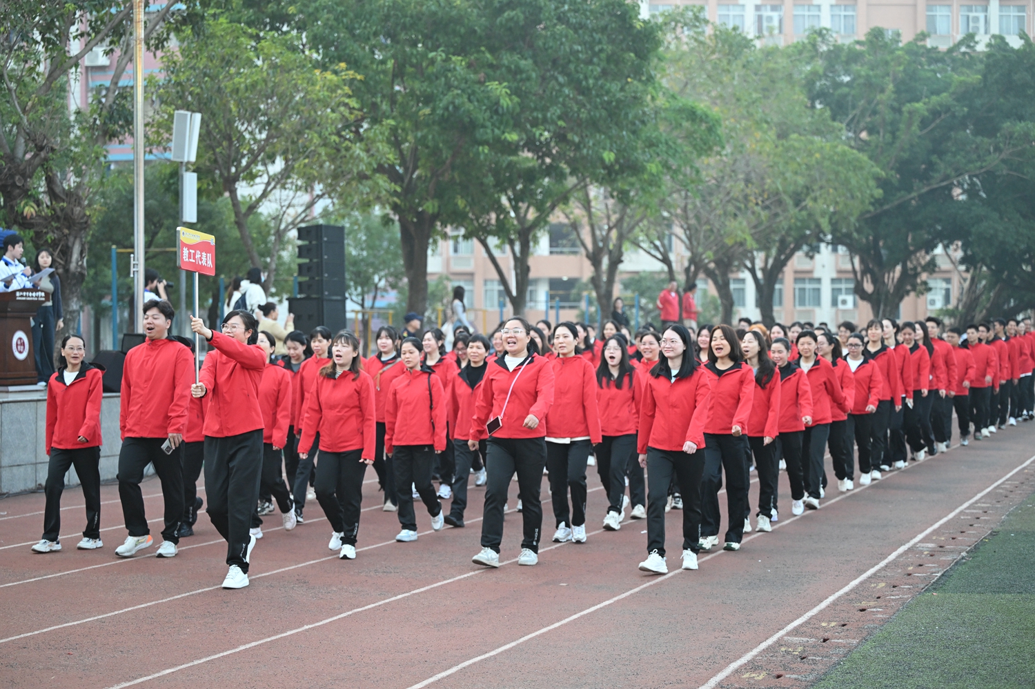 07 教工代表队.JPG