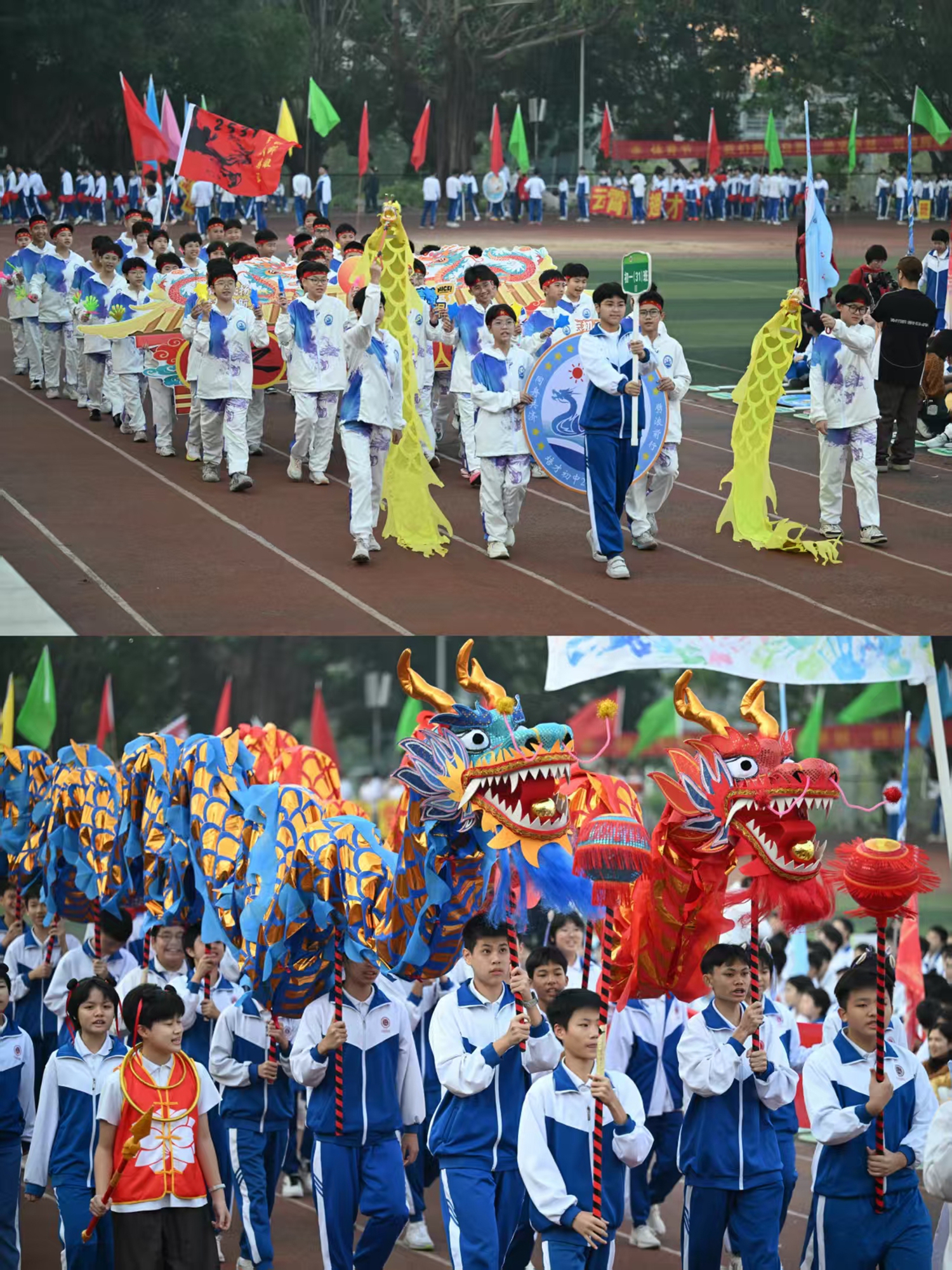 08 各班级代表队3.jpg