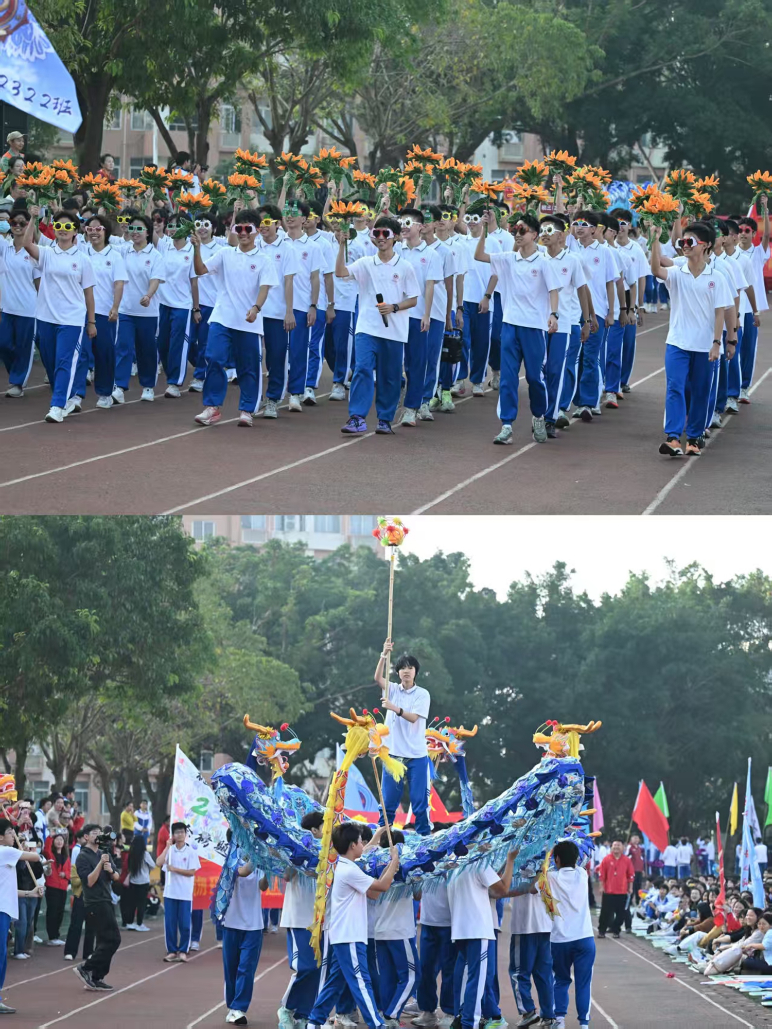 08 各班级代表队6.jpg