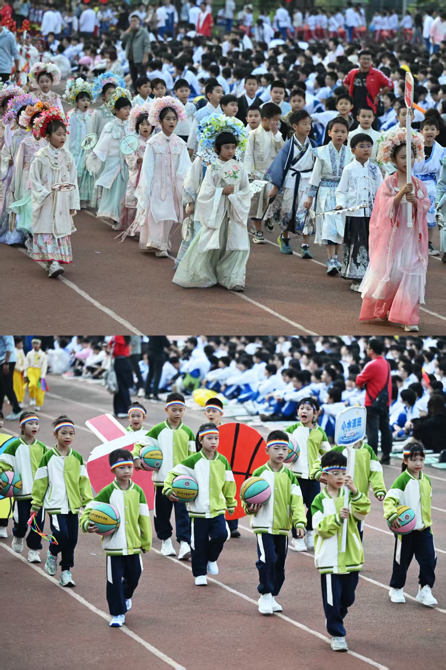 08 各班级代表队9.jpg