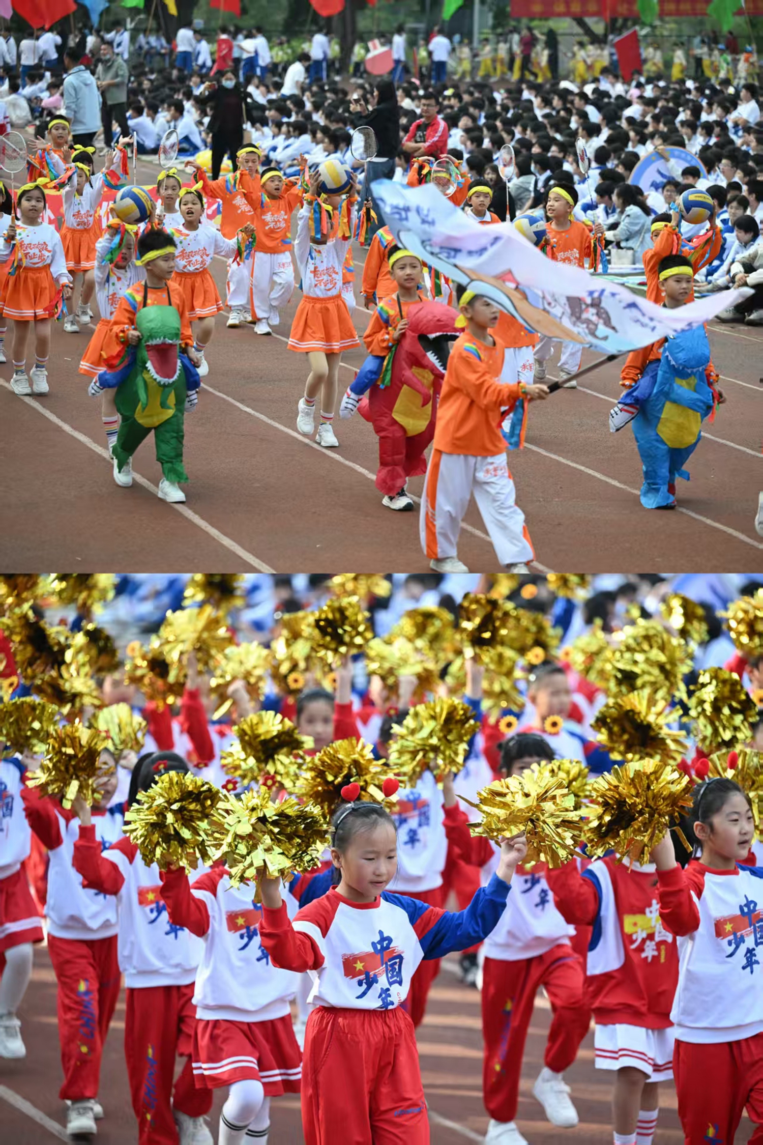 08 各班级代表队11.jpg