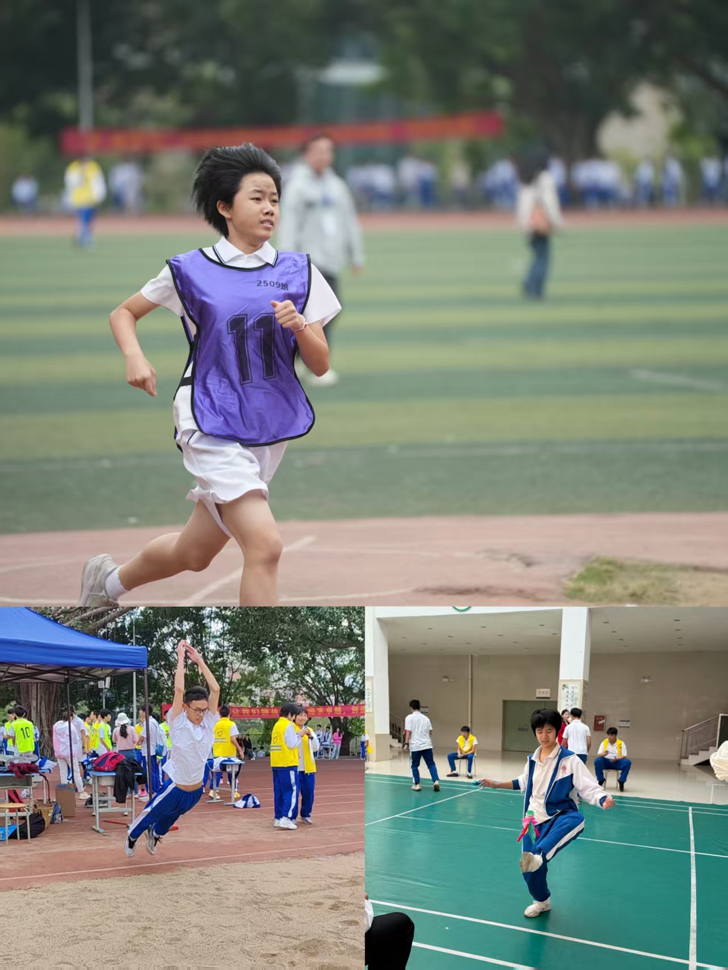 17 初中部比赛剪影2.jpg