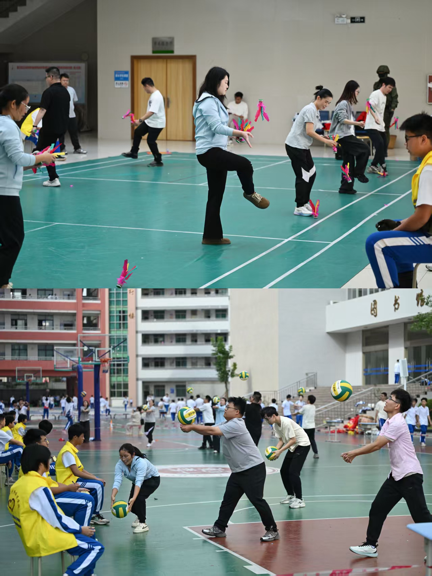 18 教职工比赛剪影1.jpg