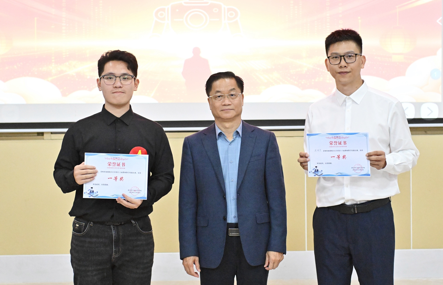 1766634644383133.jpg 19.文科组一等奖获奖老师.JPG