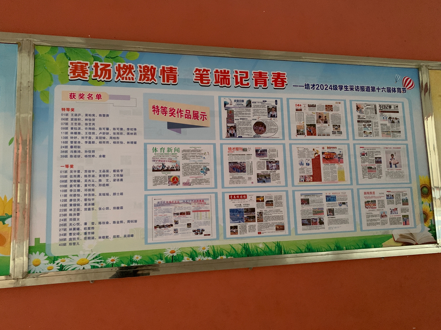 1767165802509100.jpg 2.jpg