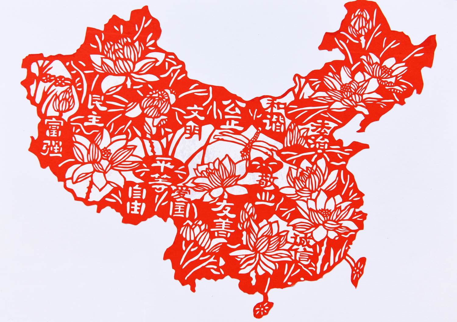 30.高二（9）班 张轩《荷心华图》.jpg