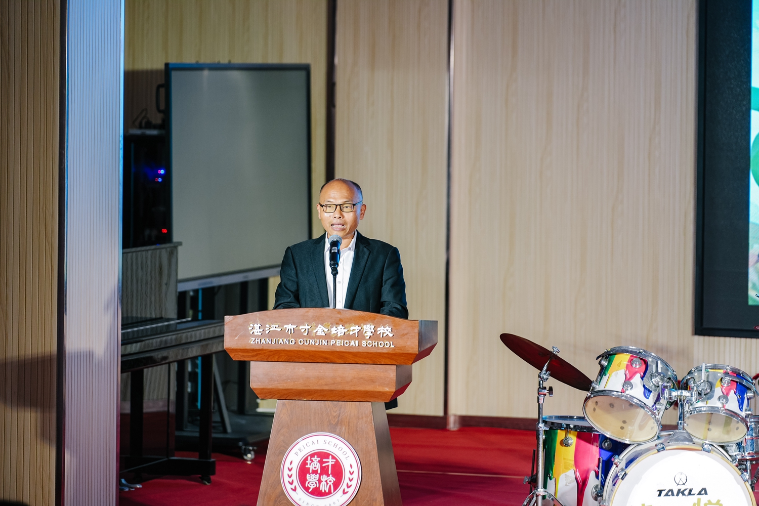 图2 梁张军副校长致辞.jpg