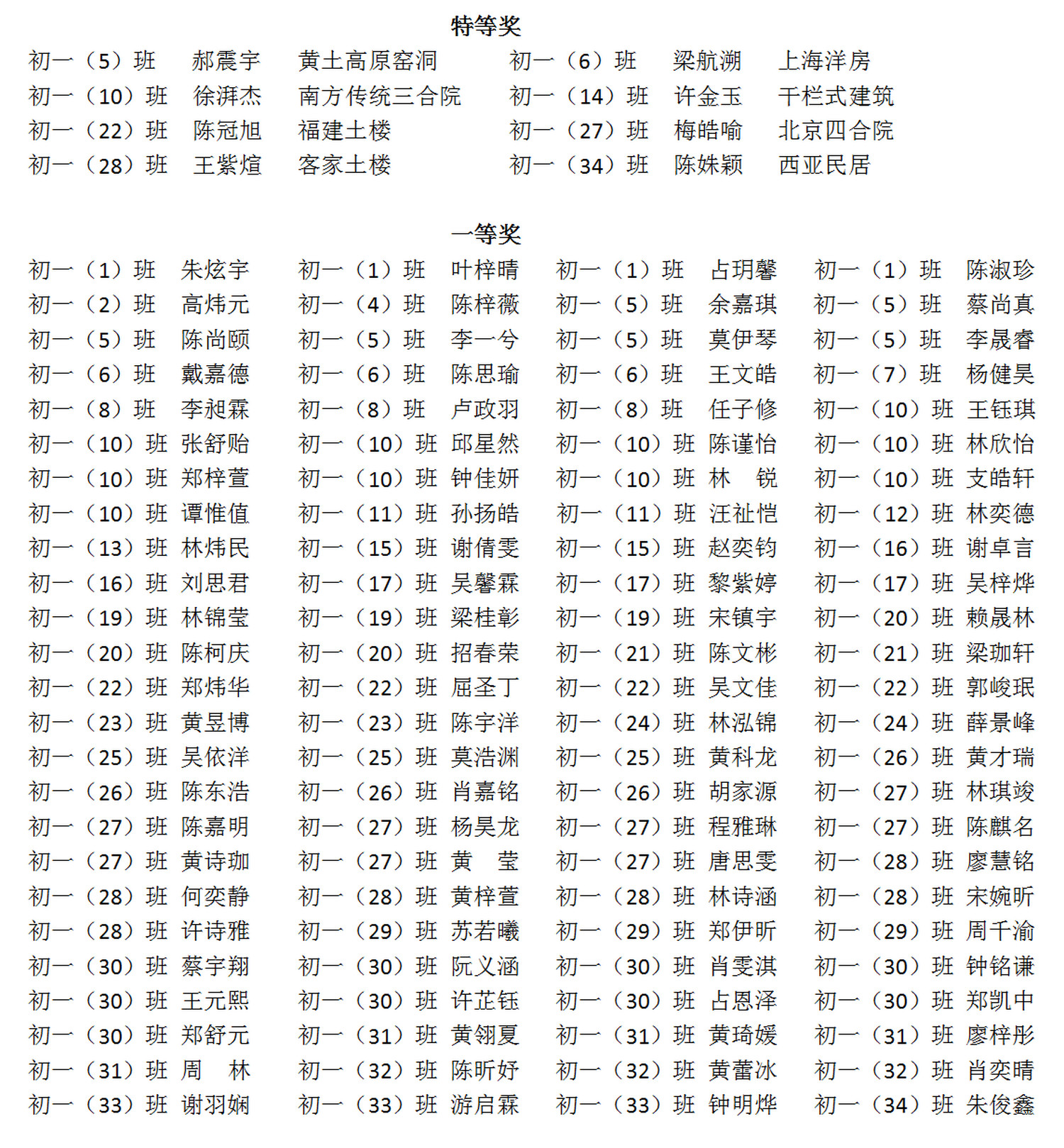 1773973556843402.jpg 2026-03-20_102303.jpg