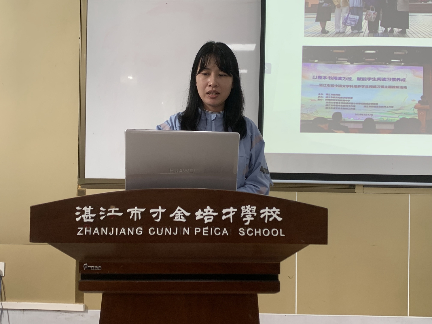 1773976904425038.jpg 图片6.jpg