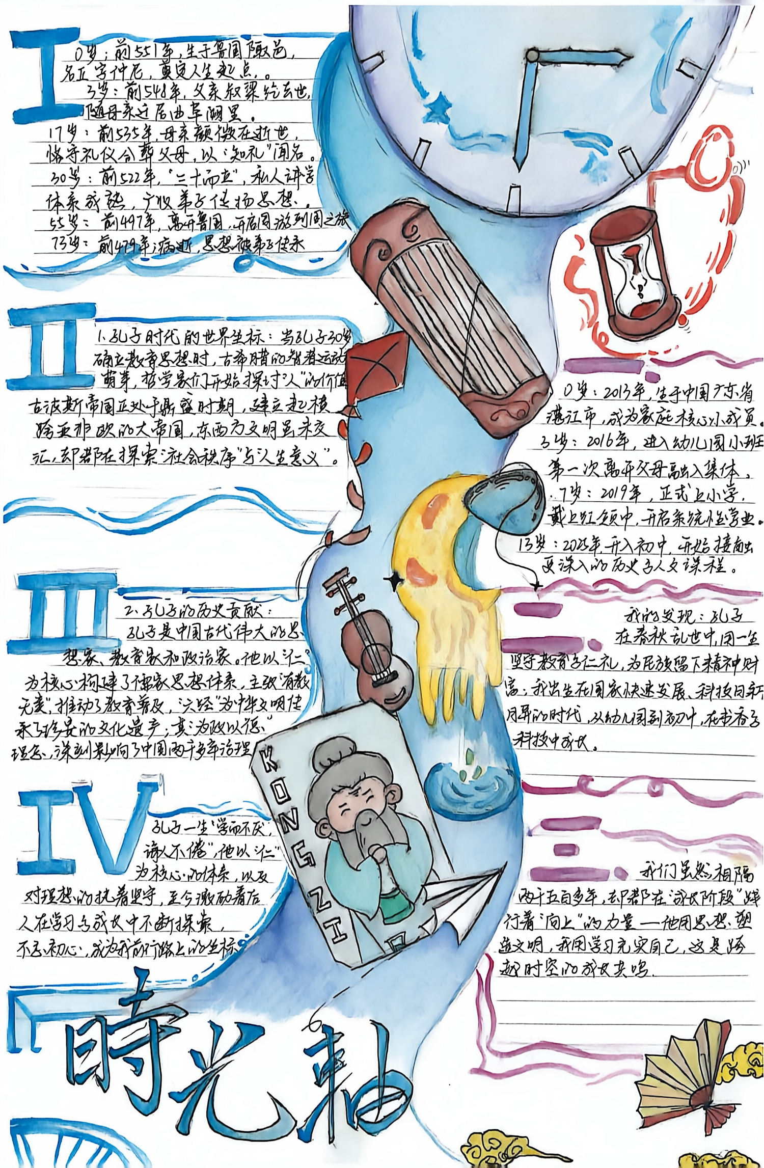 1773978758456949.jpg 14.jpg