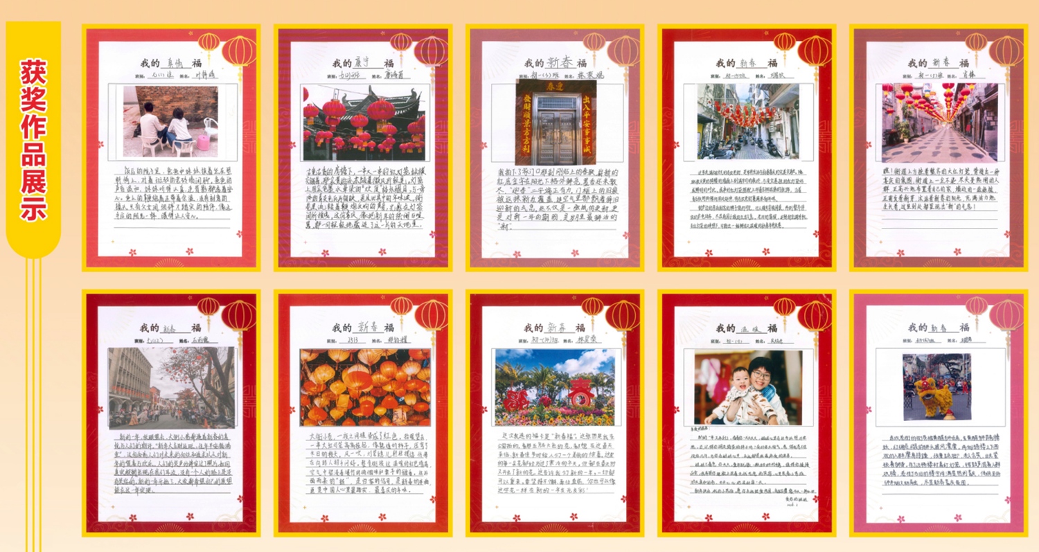 1773993177244398.png 图8.png