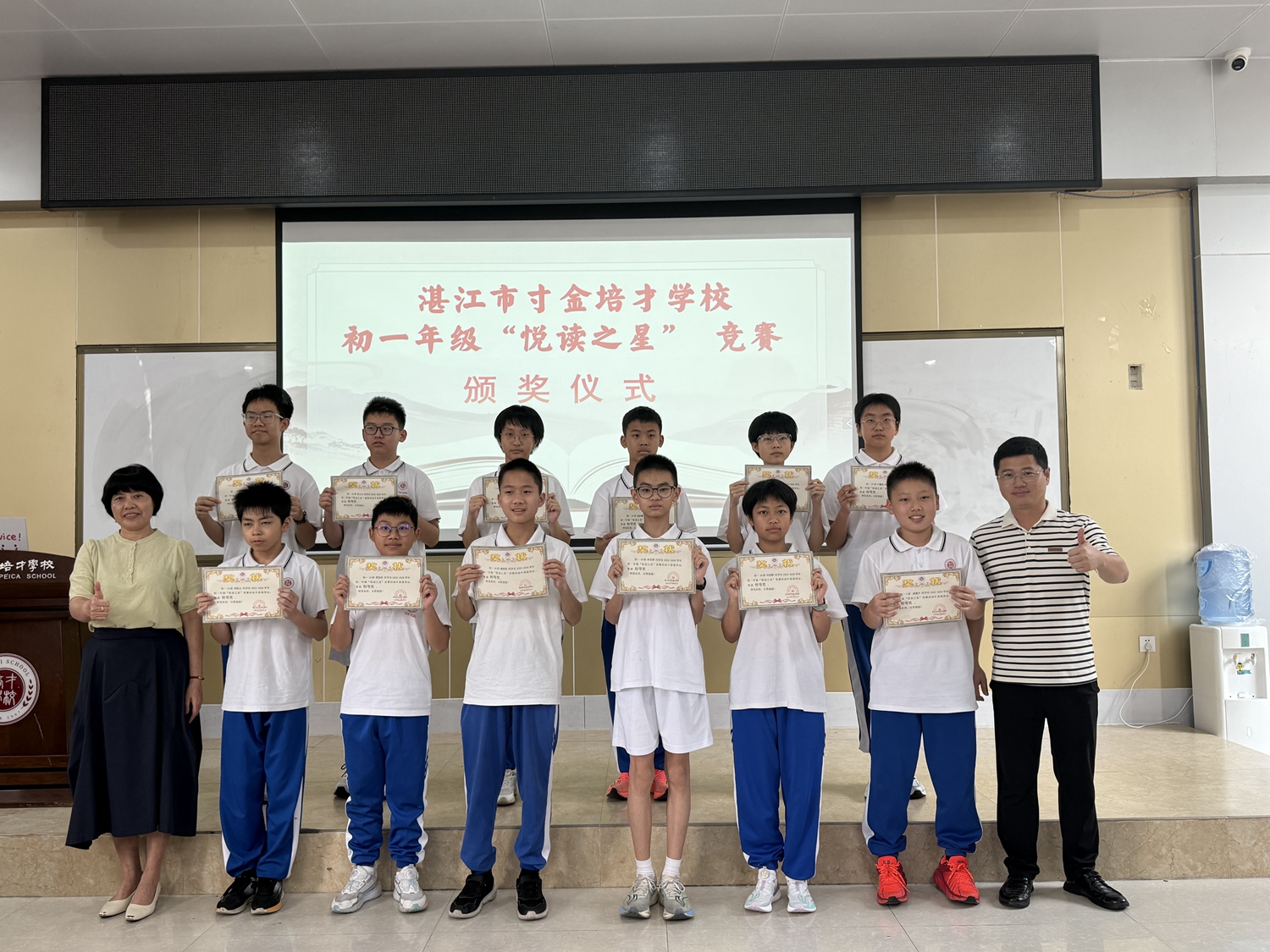 1775011889995831.jpg 图6.jpg