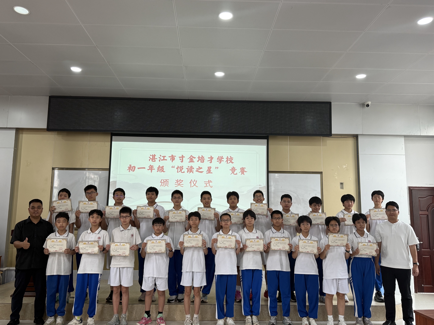 1775011909641104.jpg 图7.jpg