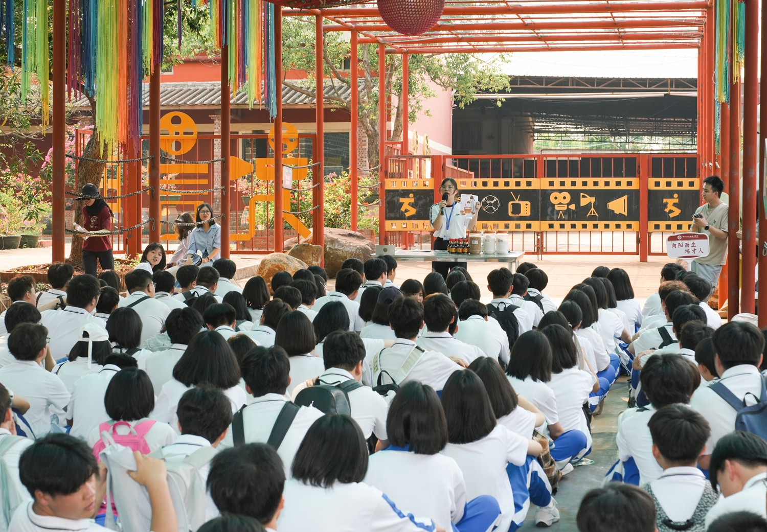 1776164449895298.jpg 图13 了解酱油的来源与酿酱工艺.jpg