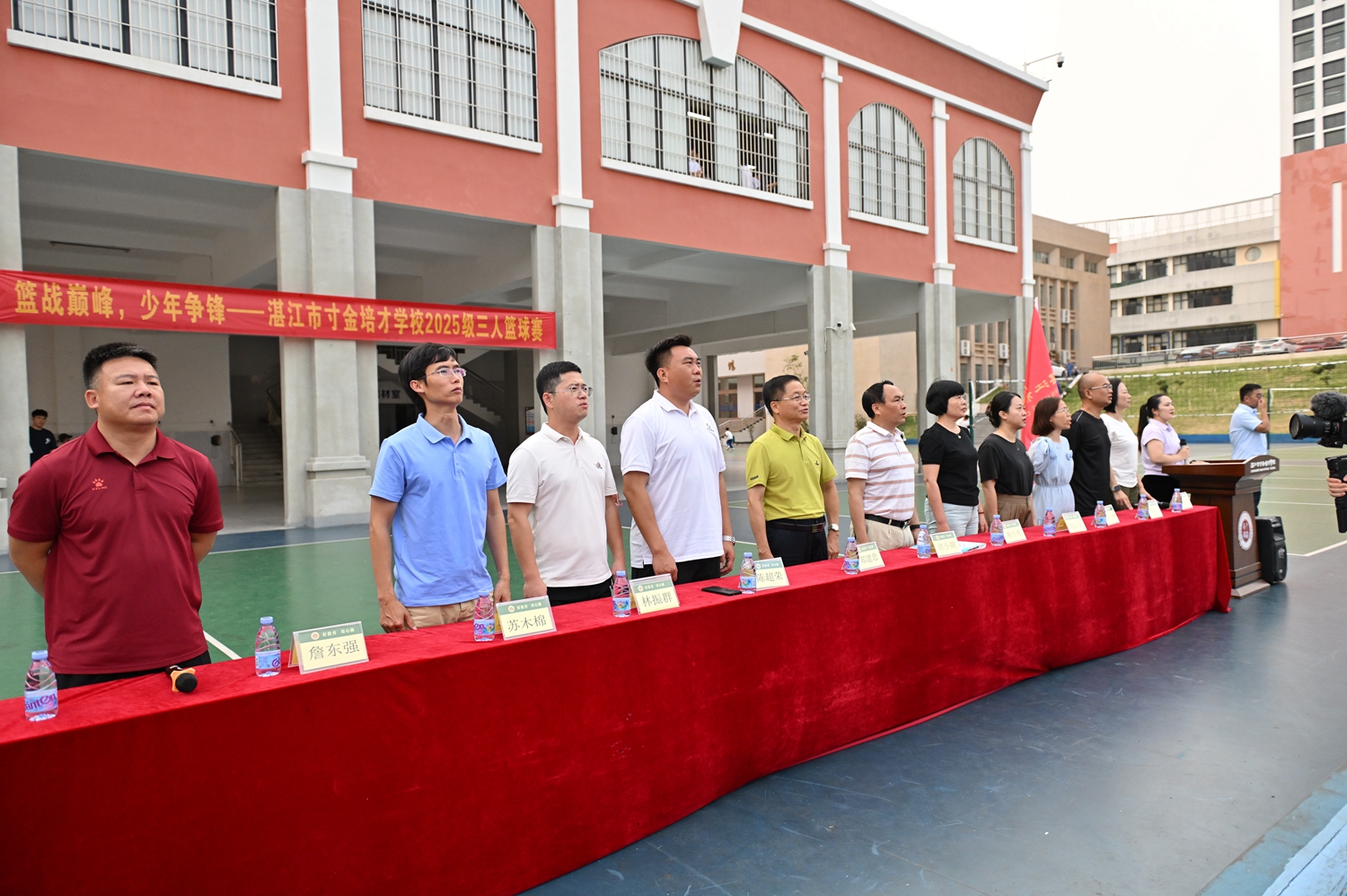 1776240222697173.jpg 图片1初中部三人篮球赛激情开幕.JPG