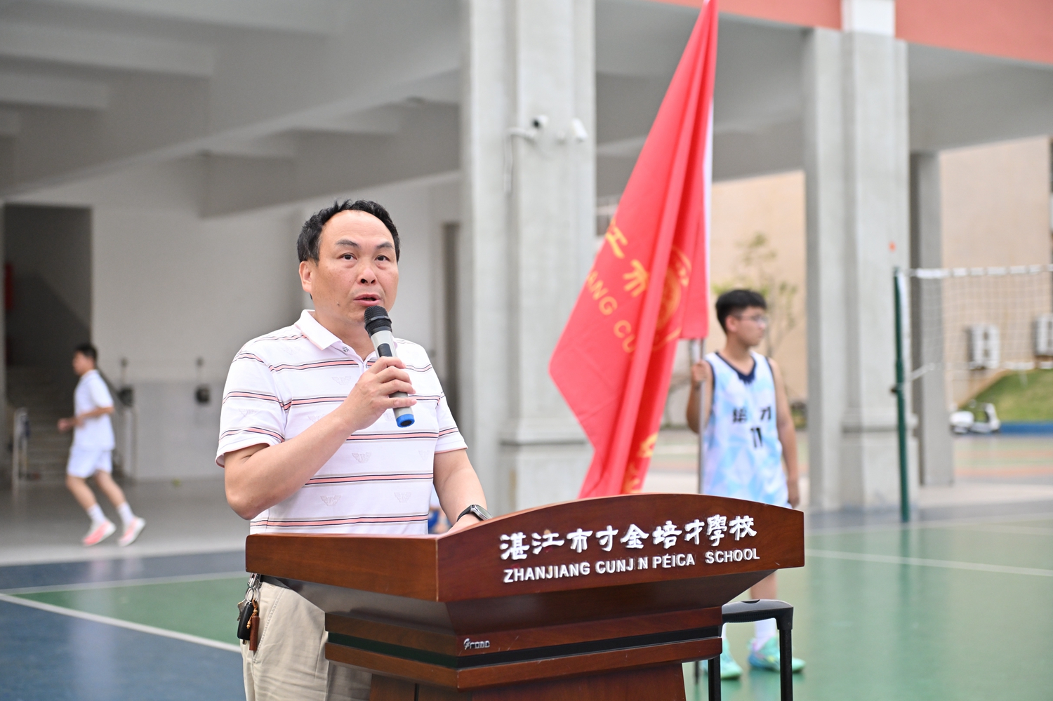 1776240244954404.jpg 图片2 洪小湖常务副校长致辞.JPG