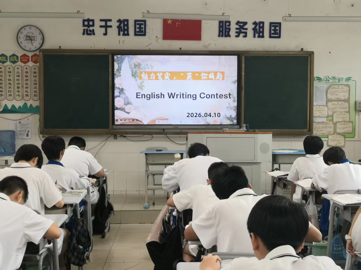 1.比赛如期而至，现场紧张有序.jpg