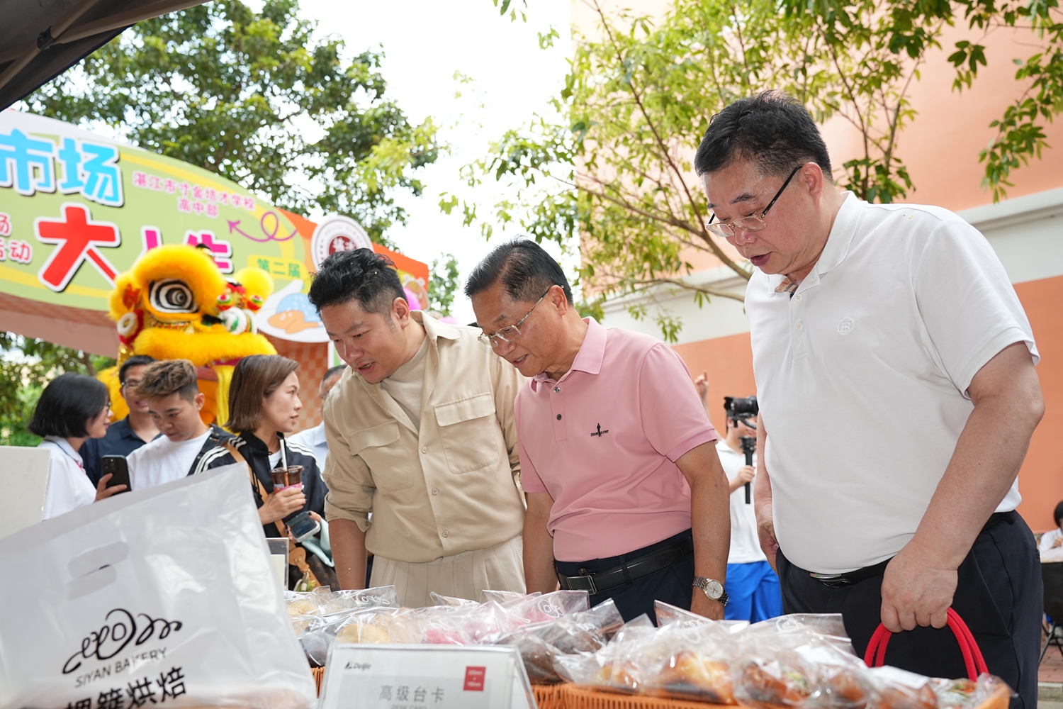 微信图片_20260508180518_33_26.jpg