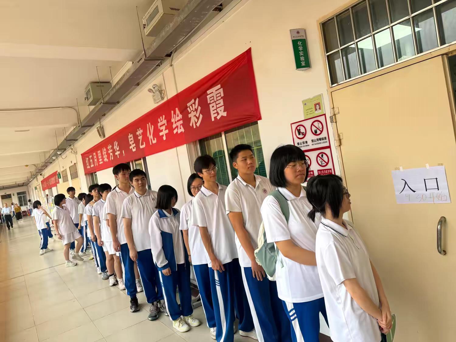 微信图片_20260518165528_7_282.jpg