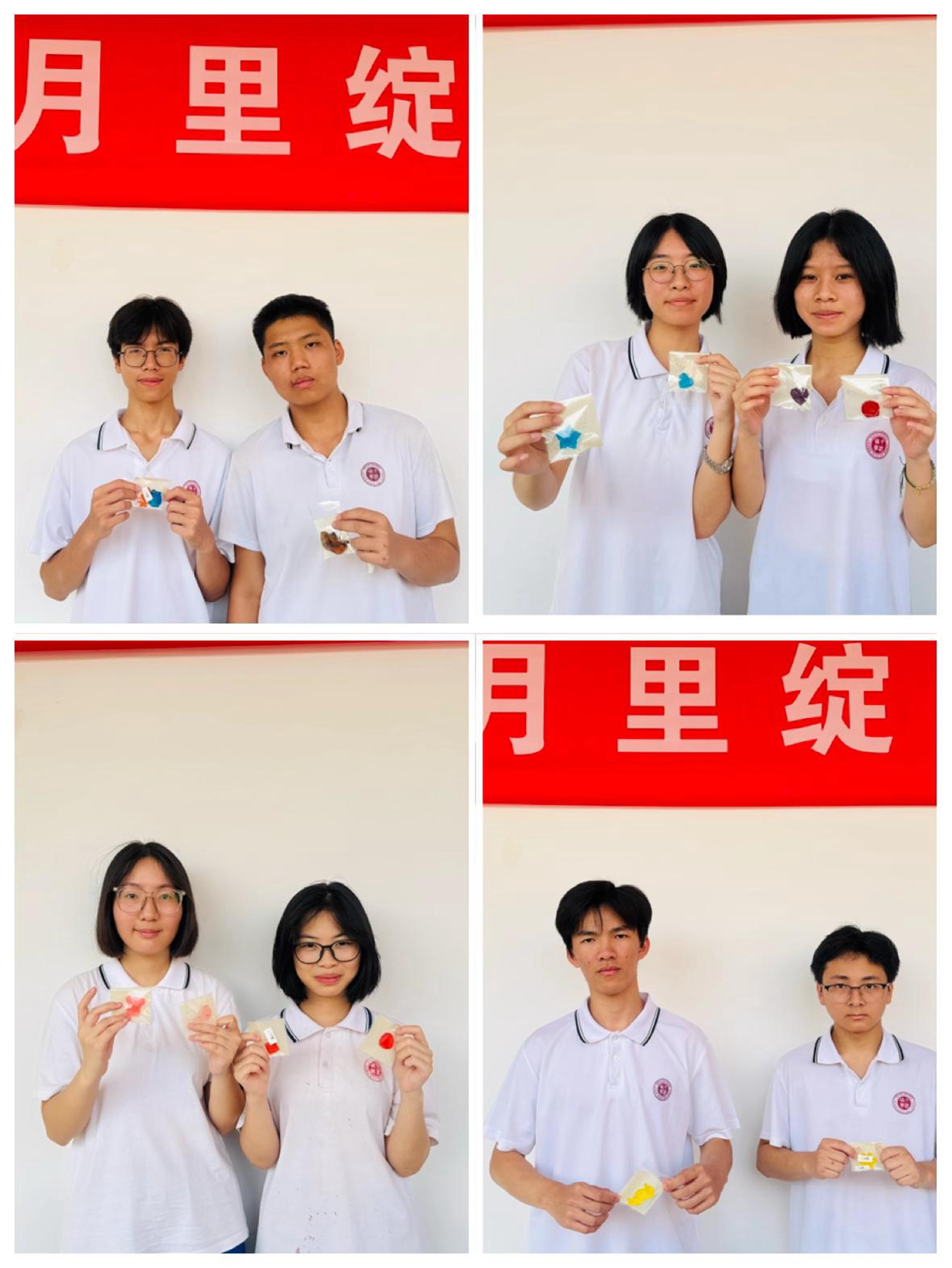 微信图片_20260518165537_16_282.jpg