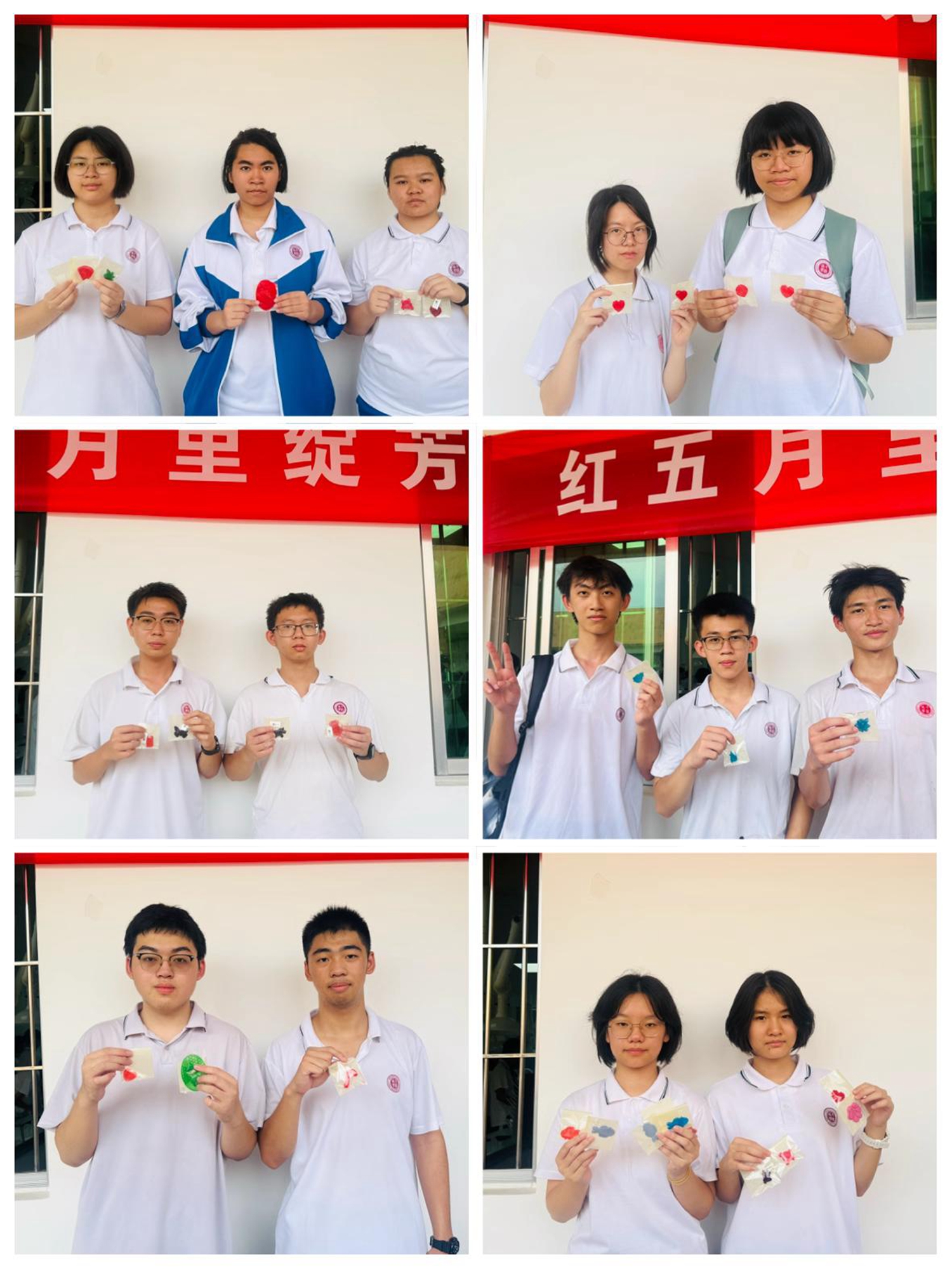 微信图片_20260518165540_19_282.jpg