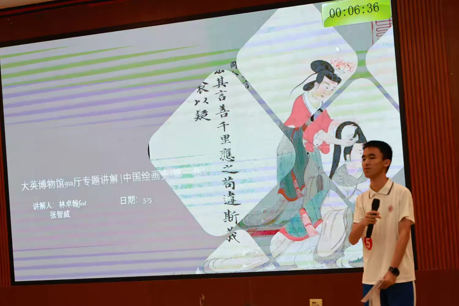 图片7.png