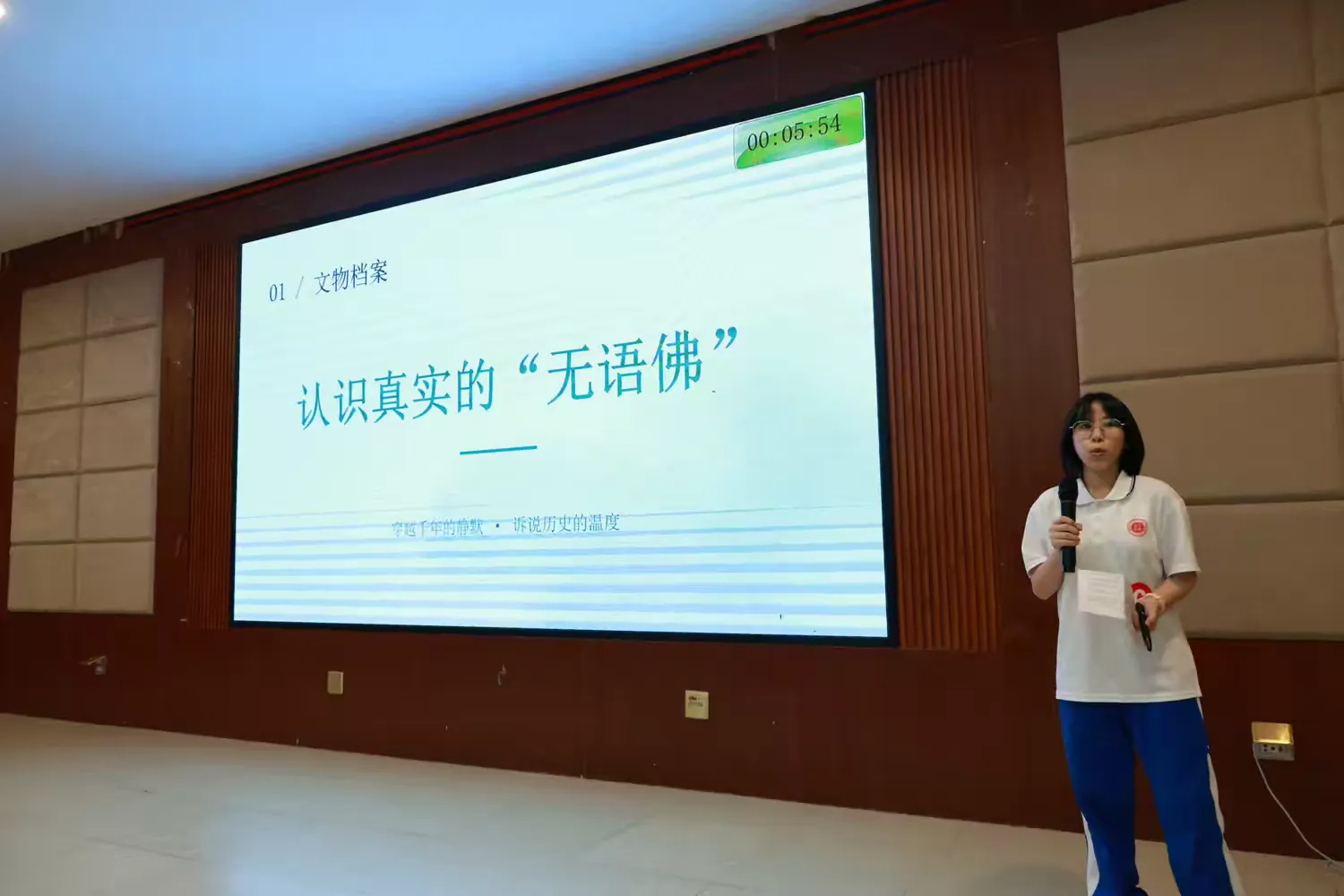 图片8.png