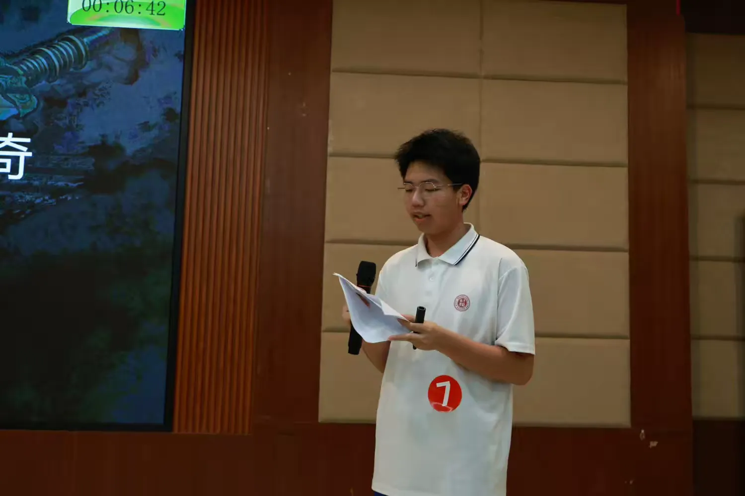 图片9.png