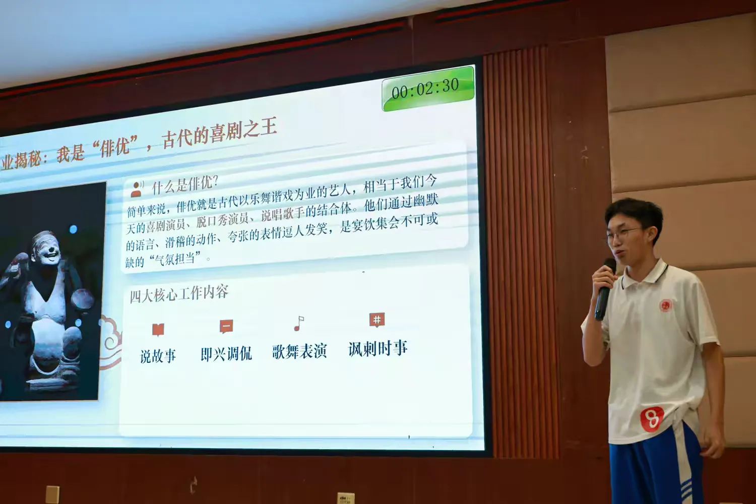 图片10.png