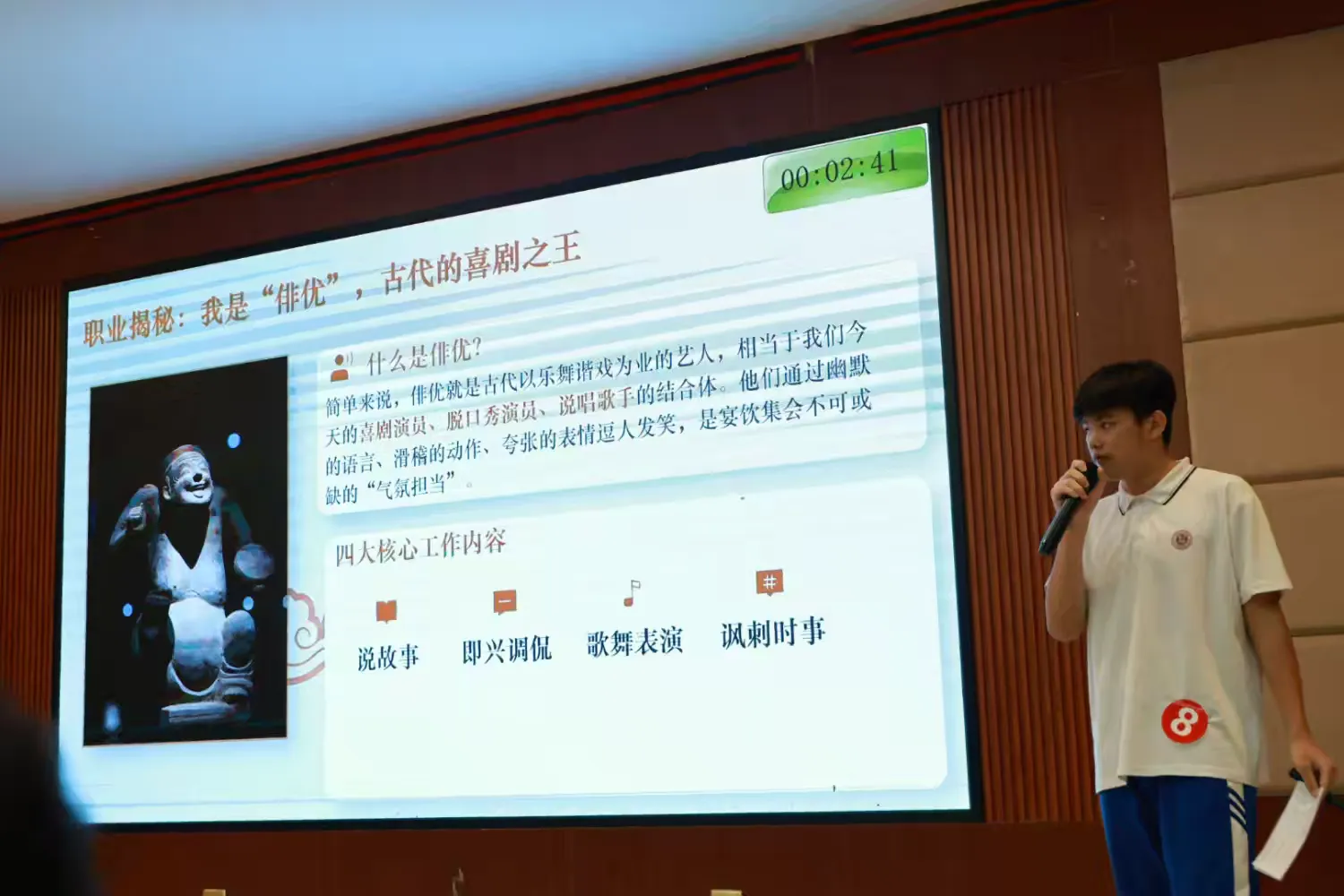 图片11.png