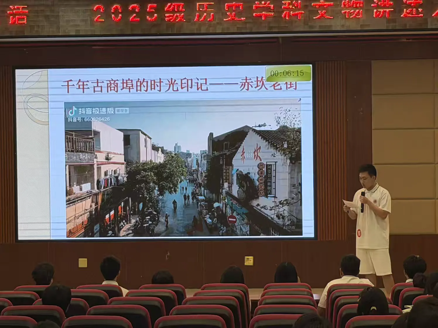 图片13.png