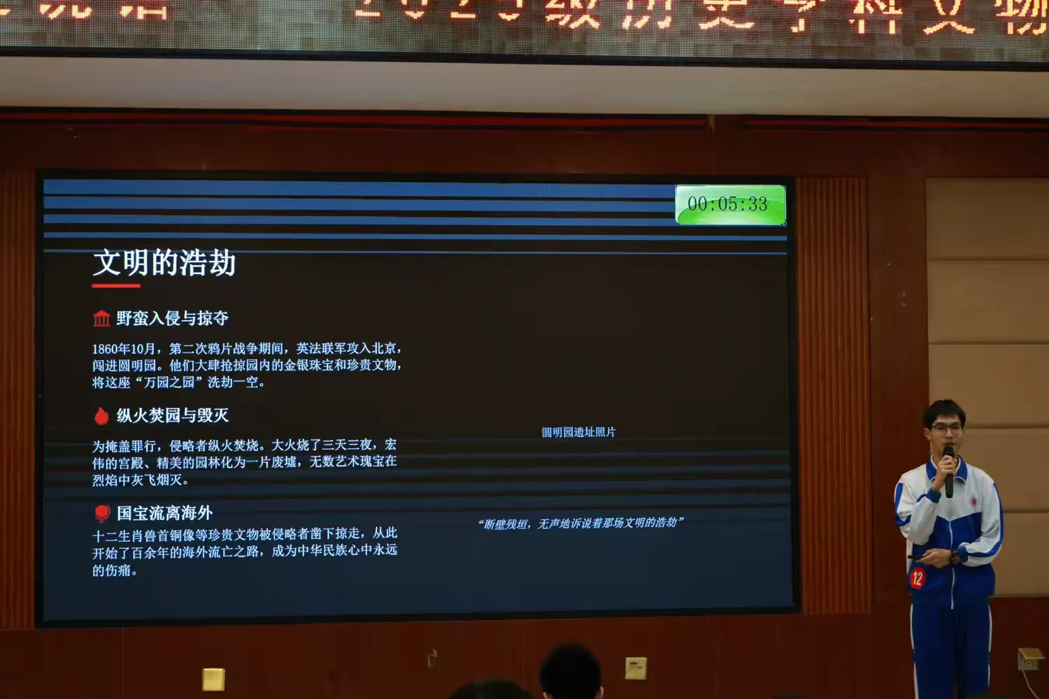 图片15.png