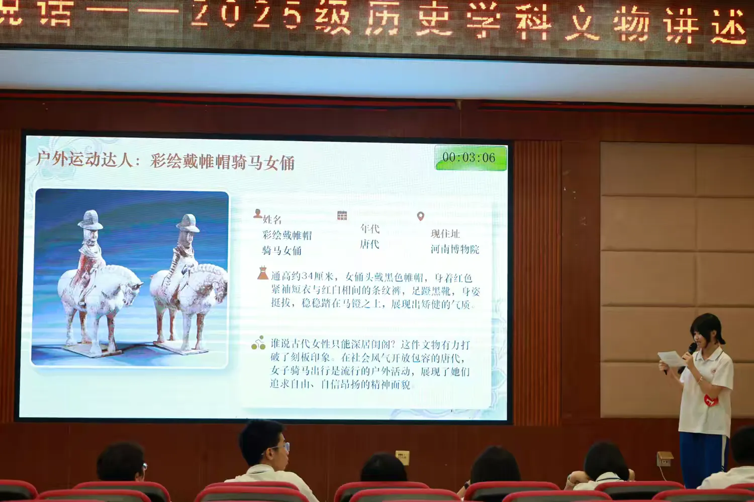 图片17.png